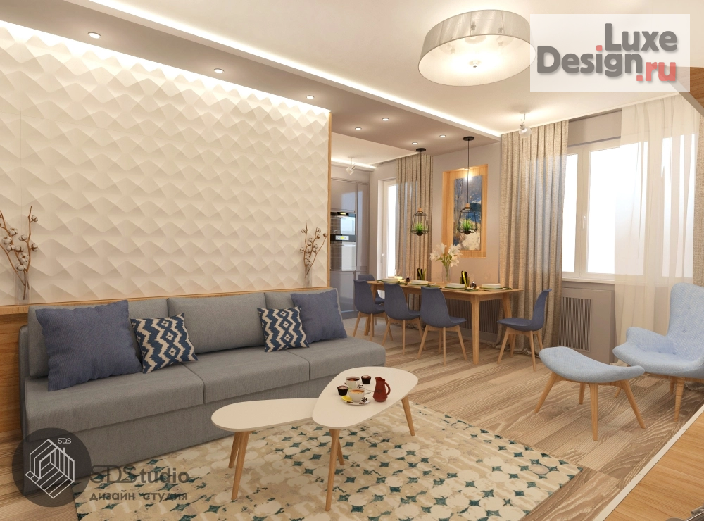 Дизайн интерьера трехкомнатной квартиры "Студия дизайна интерьера SDStudio. Квартира для молодой семьи, г. Наб. Челны. Новый город 9 комплекс, студия дизайна интерьера SDStudio." (фото 4)