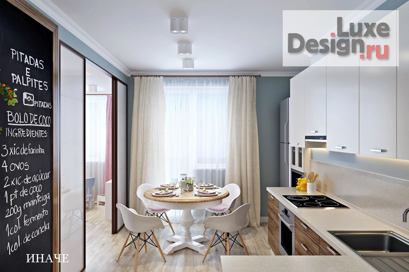 Дизайн интерьера двухкомнатной квартиры "Квартира в ЖК «Яуза» (г.Москва)" (фото 12) от дизайнера Шамсутдинова Эльвира Дизайн интерьера двухкомнатной квартиры "Квартира в ЖК «Яуза» (г.Москва)" (фото 12)