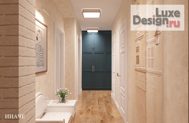 Дизайн интерьера трехкомнатной квартиры "жк «Крылатый» (г. Набережные Челны) " (фото 5) от дизайнера Шамсутдинова Эльвира Дизайн интерьера трехкомнатной квартиры "жк «Крылатый» (г. Набережные Челны) " (фото 5)