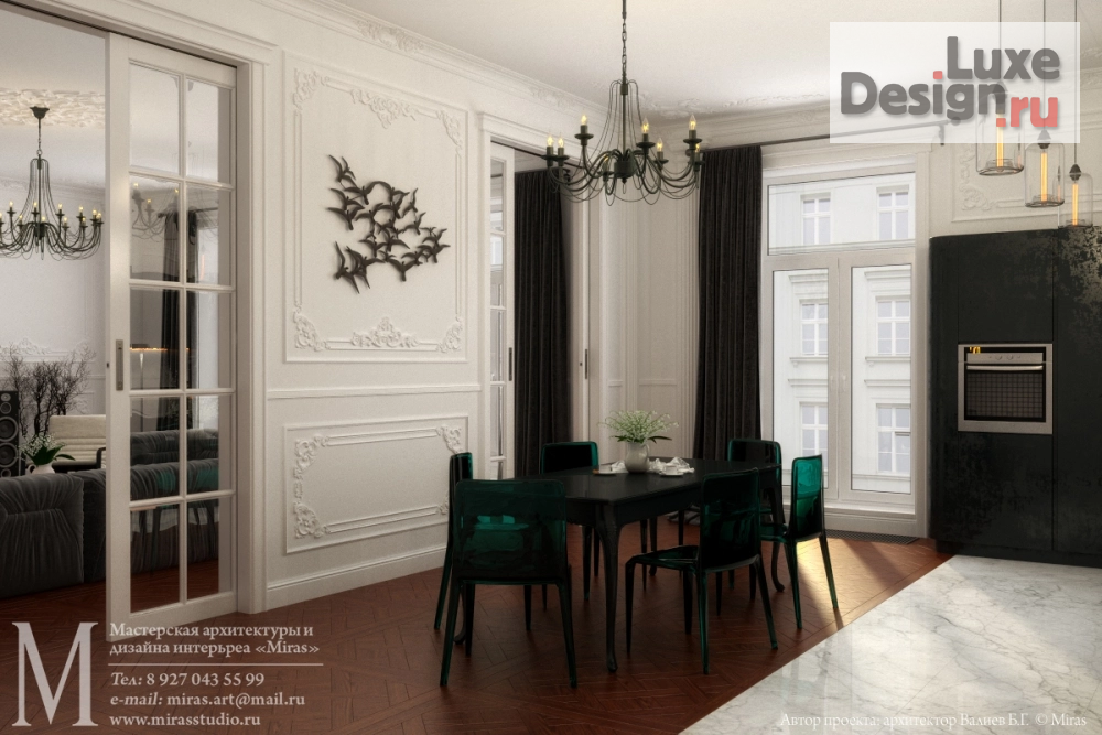 Дизайн интерьера загородного дома "Проект дома" (фото 10)