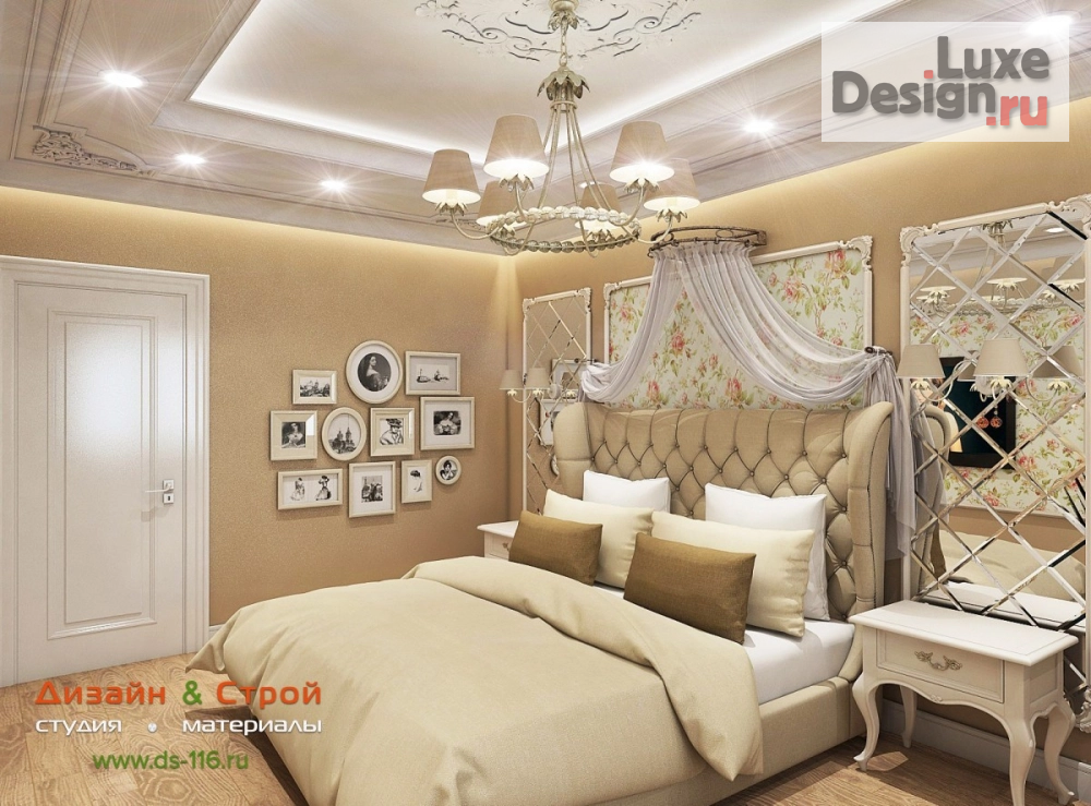 Дизайн интерьера спальни "Дизайн спальни" (фото 3)