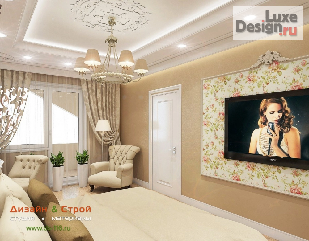 Дизайн интерьера спальни "Дизайн спальни" (фото 4)