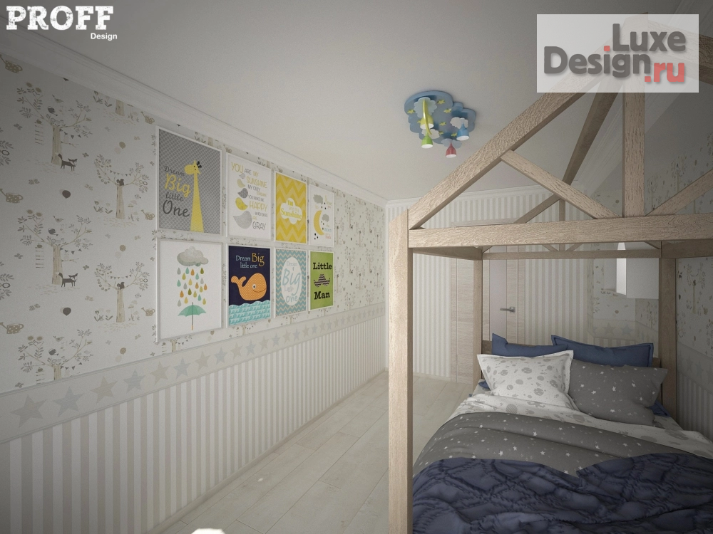 Дизайн интерьера квартиры "Современный стиль" (фото 6)